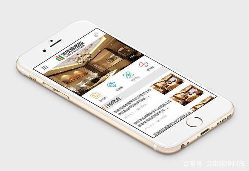 云南網(wǎng)站建設(shè)移動(dòng)網(wǎng)站建設(shè)要注意什么問題