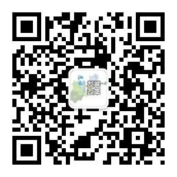 汕頭市發(fā)展和改革局組織收看2022年度全國信用信息共享平臺(tái)、信用門戶網(wǎng)站和全國中小企業(yè)融資綜合信用服務(wù)平臺(tái)建設(shè)觀摩會(huì)