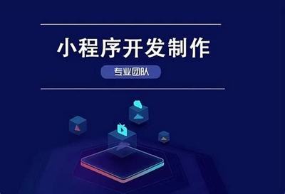 汕頭市建設(shè)企業(yè)網(wǎng)站費用_汕頭年審小汽車多少錢