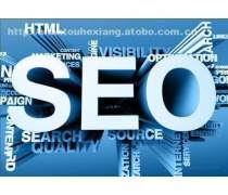 汕頭網(wǎng)站建設(shè) | SEO網(wǎng)站優(yōu)化價格熱賣促銷，助力企業(yè)搶占網(wǎng)絡(luò)商機(jī)